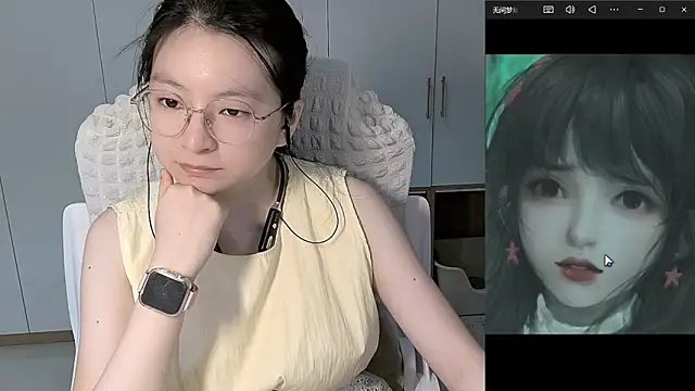 Erya-369 webcam