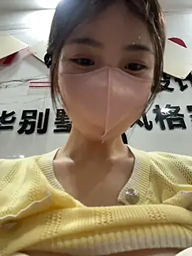 gougou13
