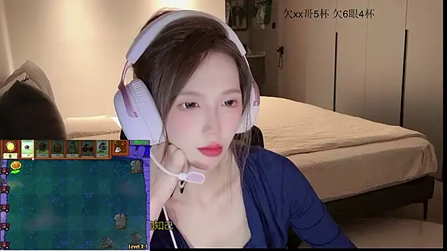 Nicole-TAT webcam