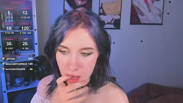 miraiakik webcam