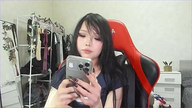 wastforu webcam