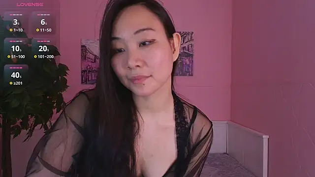 Inari_Okami_ webcam
