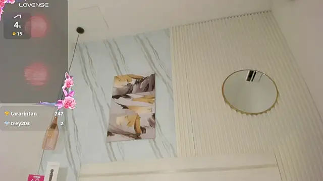 Afro_Luna webcam