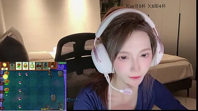 Nicole-TAT webcam