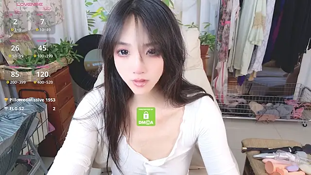 aquarius-Tianbao webcam