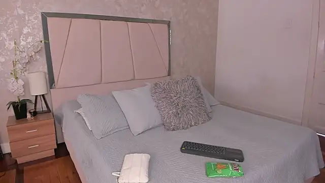 Arii_wilde webcam