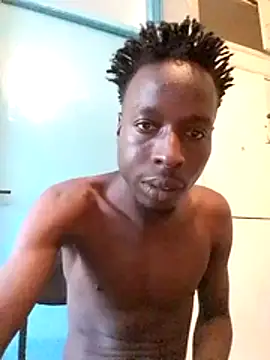 dripper1710 webcam