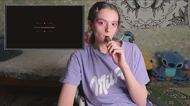 Cutie_Adelia webcam