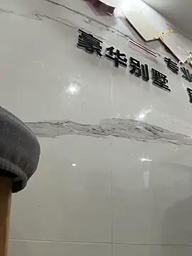 gougou13 webcam