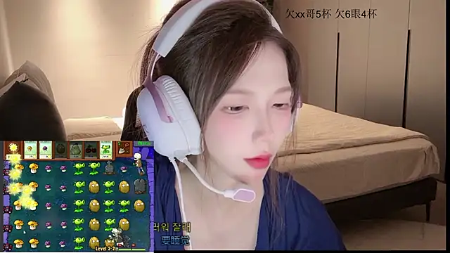 Nicole-TAT webcam