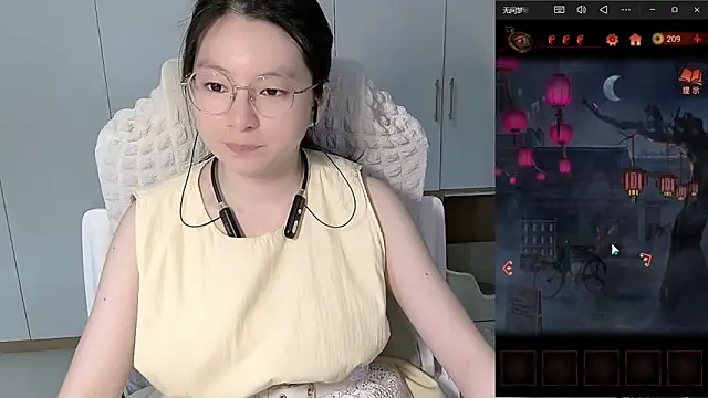 Erya-369 webcam