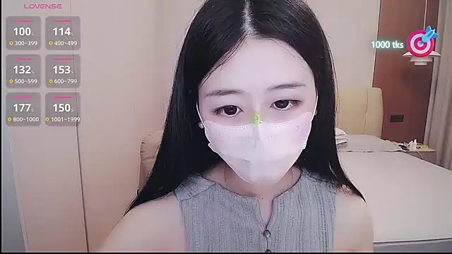 CN-xiaofei tip menu tease room