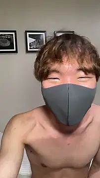 UKI06 webcam
