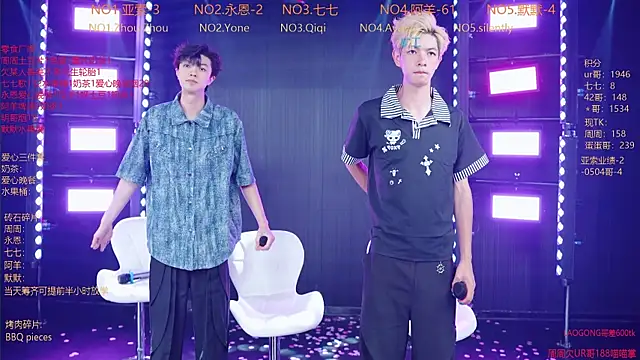 YD-Boy