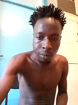 dripper1710 webcam