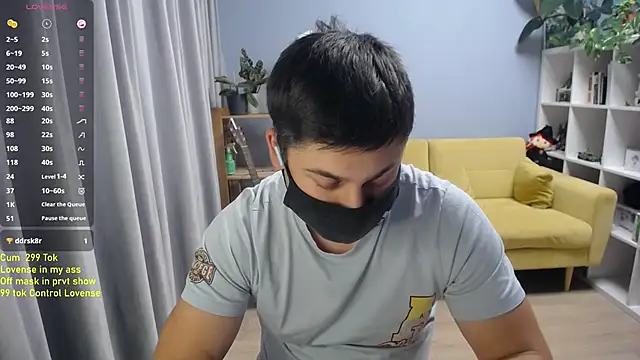 Tomguys webcam