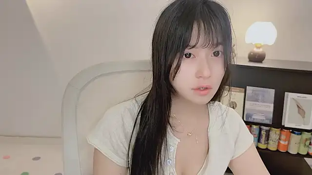 Onechestnut webcam