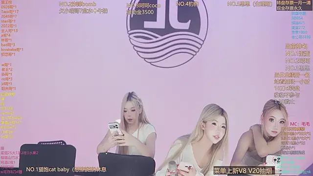 sweetgirls888 webcam
