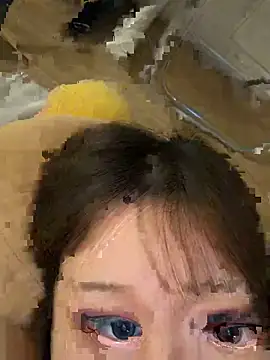 MISIRINN