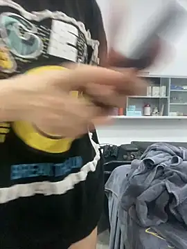 Ivy_Trix2 webcam