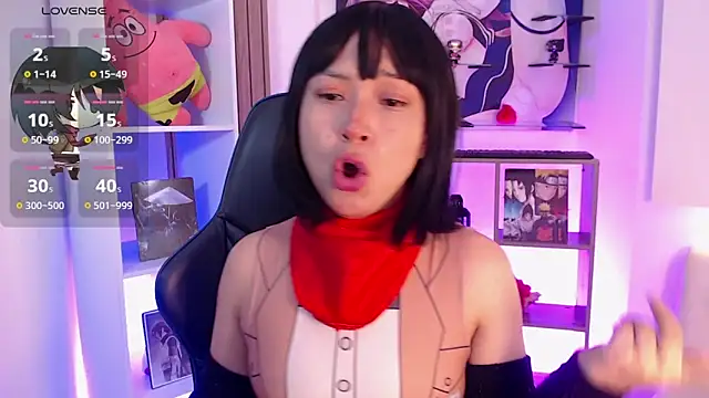 mieruco_chan webcam