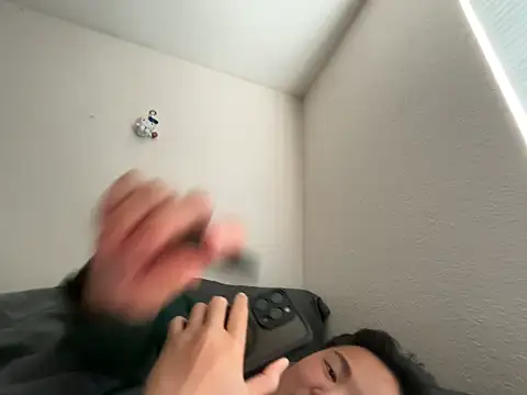 lovedsoft webcam