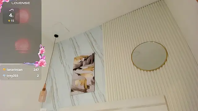 Afro_Luna webcam