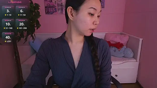 Inari_Okami_ webcam