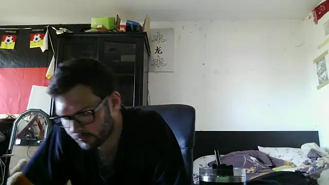 Die-geile-Sau webcam