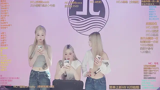 sweetgirls888 webcam