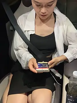 saosao-11 webcam