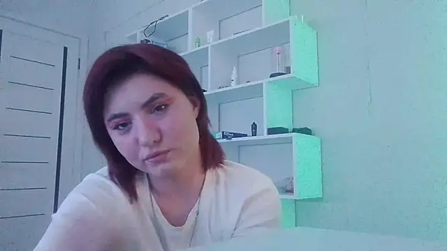 Ewayderbe webcam