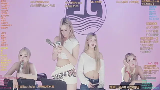 sweetgirls888 webcam
