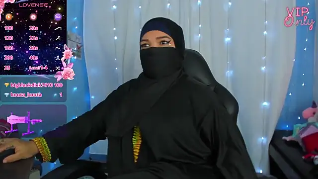 Falak-Yasin webcam