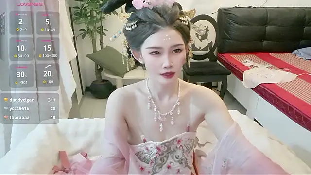 NANA-EET webcam