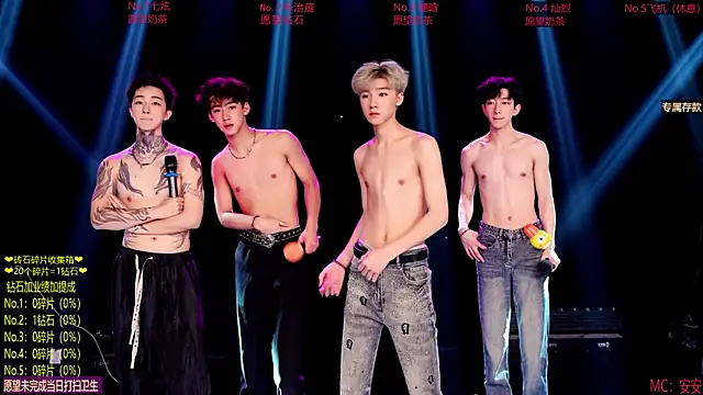 Exo-cbo webcam