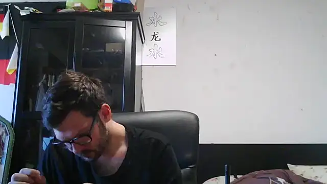 Die-geile-Sau webcam