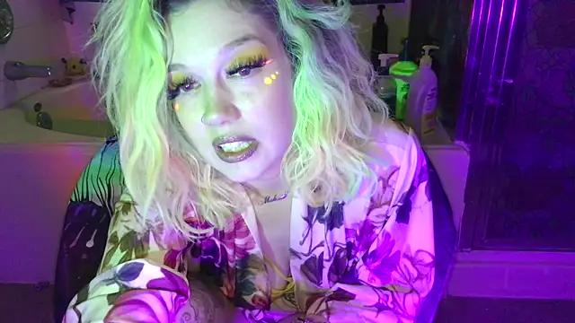 TEXASMARYYYJANE webcam