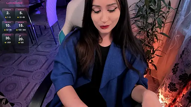 Sserendipityy webcam