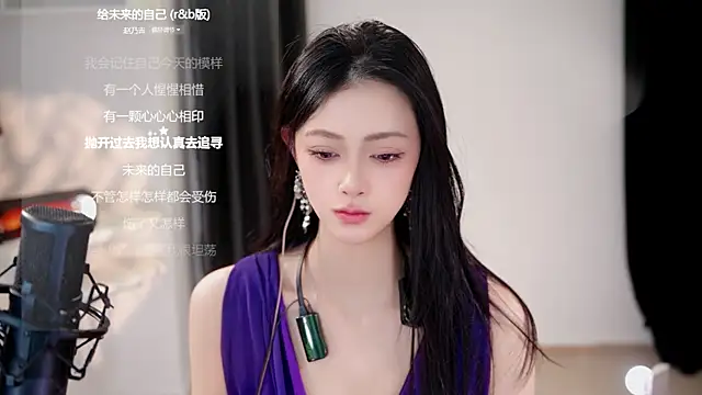 Ocean--Lili live sex cam