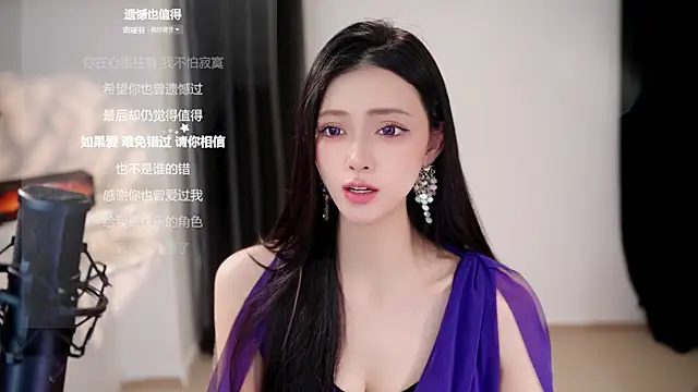 Ocean--Lili live sex cam