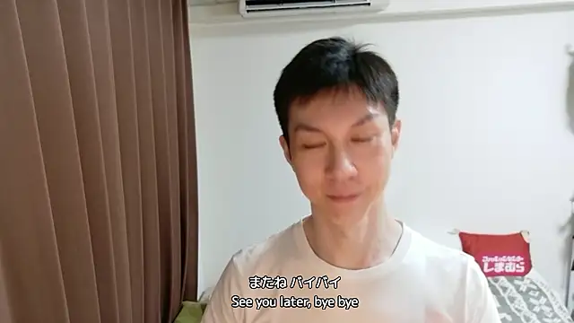 kazukota20 (Ask my age) - #asian #black-hair #daddies #dirty-talk #gays #hd #japanese #kissing #massage #medium #new #sexting #shaven #small-audience #uncut