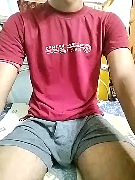 bong_crave webcam