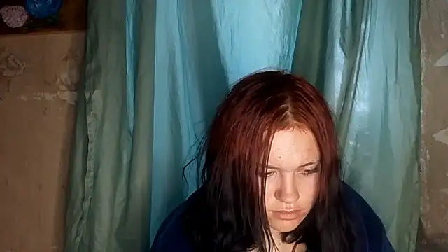 JoblessRiding webcam
