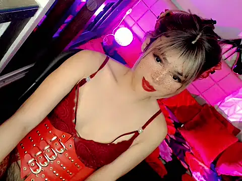 BEYBIDOMME webcam
