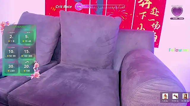 Andrea-Fox webcam