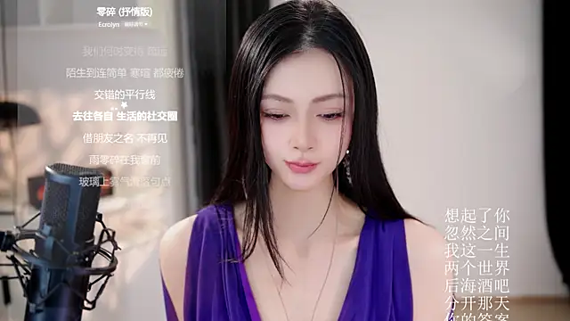 Ocean--Lili big tits cam girl