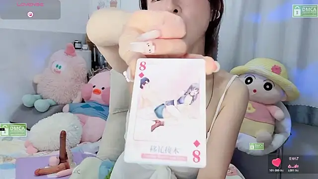Yoyo_520 webcam