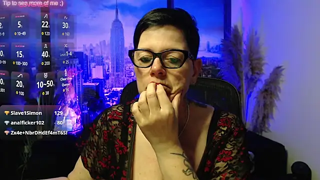 ninarandmann webcam