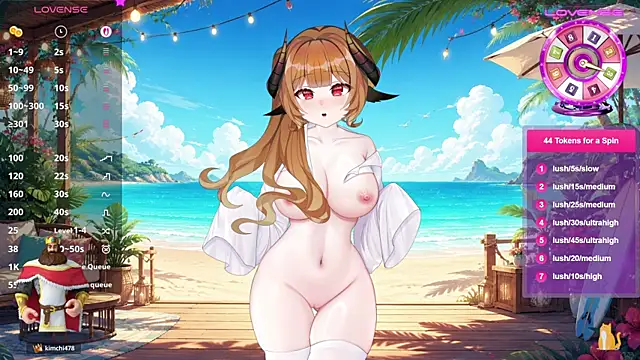 Meganhentai webcam